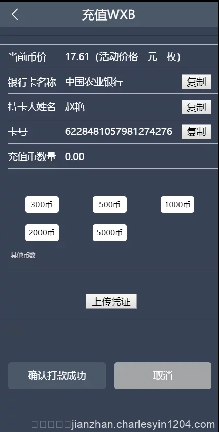 量化钱包区块挖矿系统Tok/多币种/奖励/认筹/锁仓/交易大厅