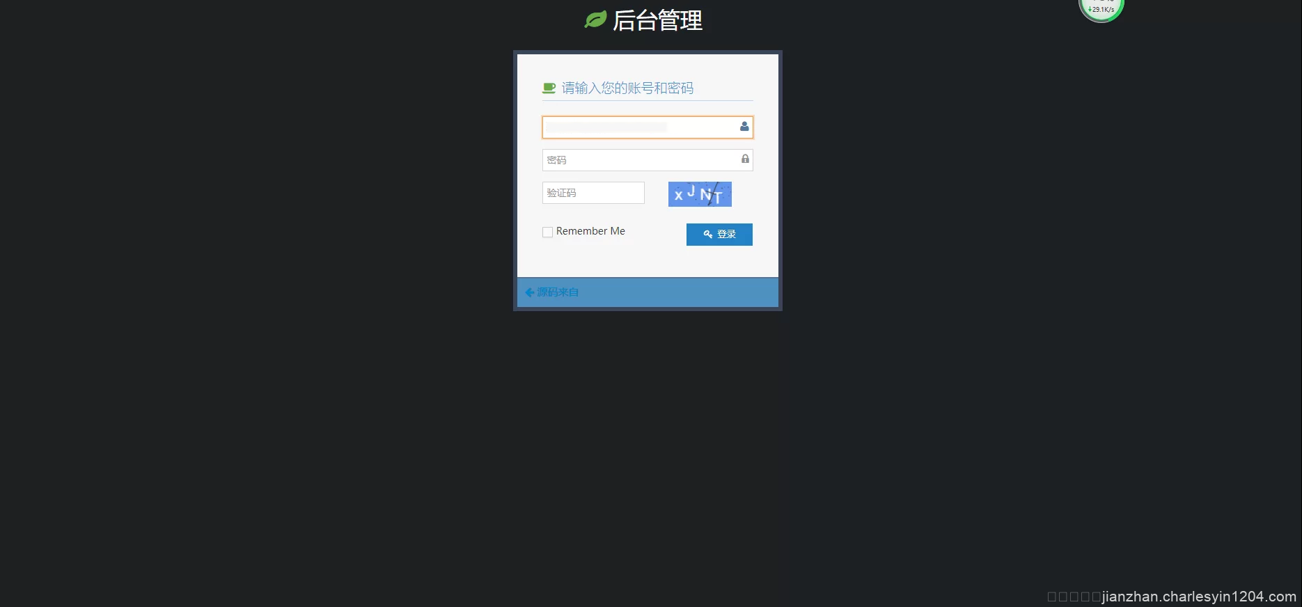 量化钱包区块挖矿系统Tok/多币种/奖励/认筹/锁仓/交易大厅