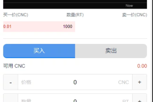 多语言RUK/1993.MOBI/区块交易中心
