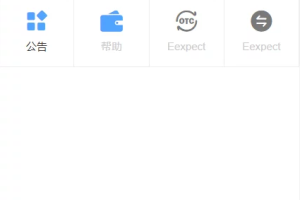 多语言RUK/1993.MOBI/区块交易中心