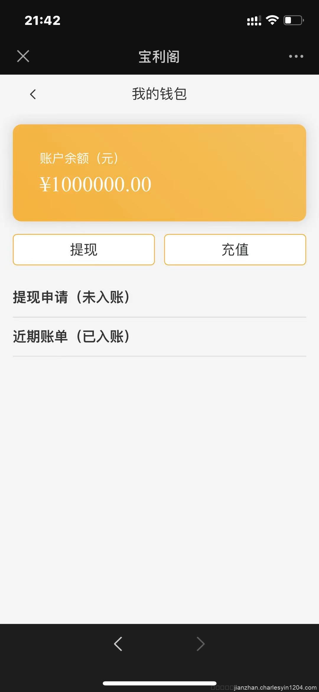 古玩文物字画寄售系统源码-拍卖系统源码-竞拍系统源码转拍系统
