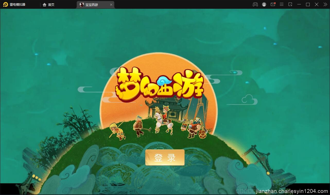 MT3换皮梦幻【宝宝西游】12月整理Linux手工服务端+GM后台+安卓苹果双端【站长亲测】