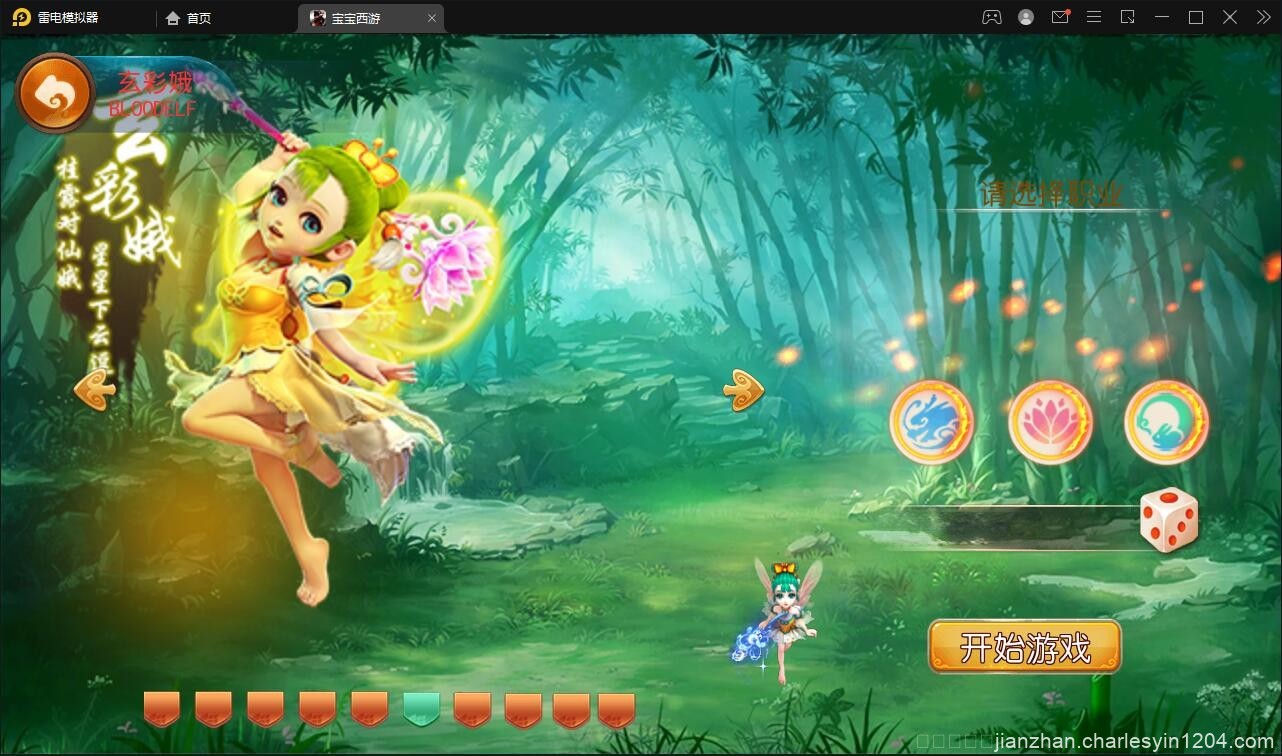 MT3换皮梦幻【宝宝西游】12月整理Linux手工服务端+GM后台+安卓苹果双端【站长亲测】