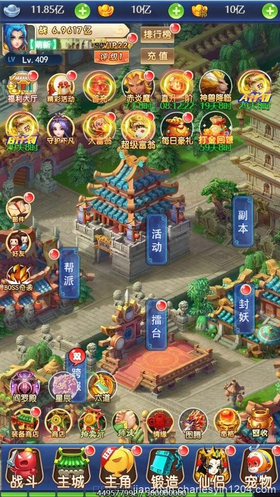 三网H5游戏【赌圣西游H5】1月整理Linux手工服务端+GM后台