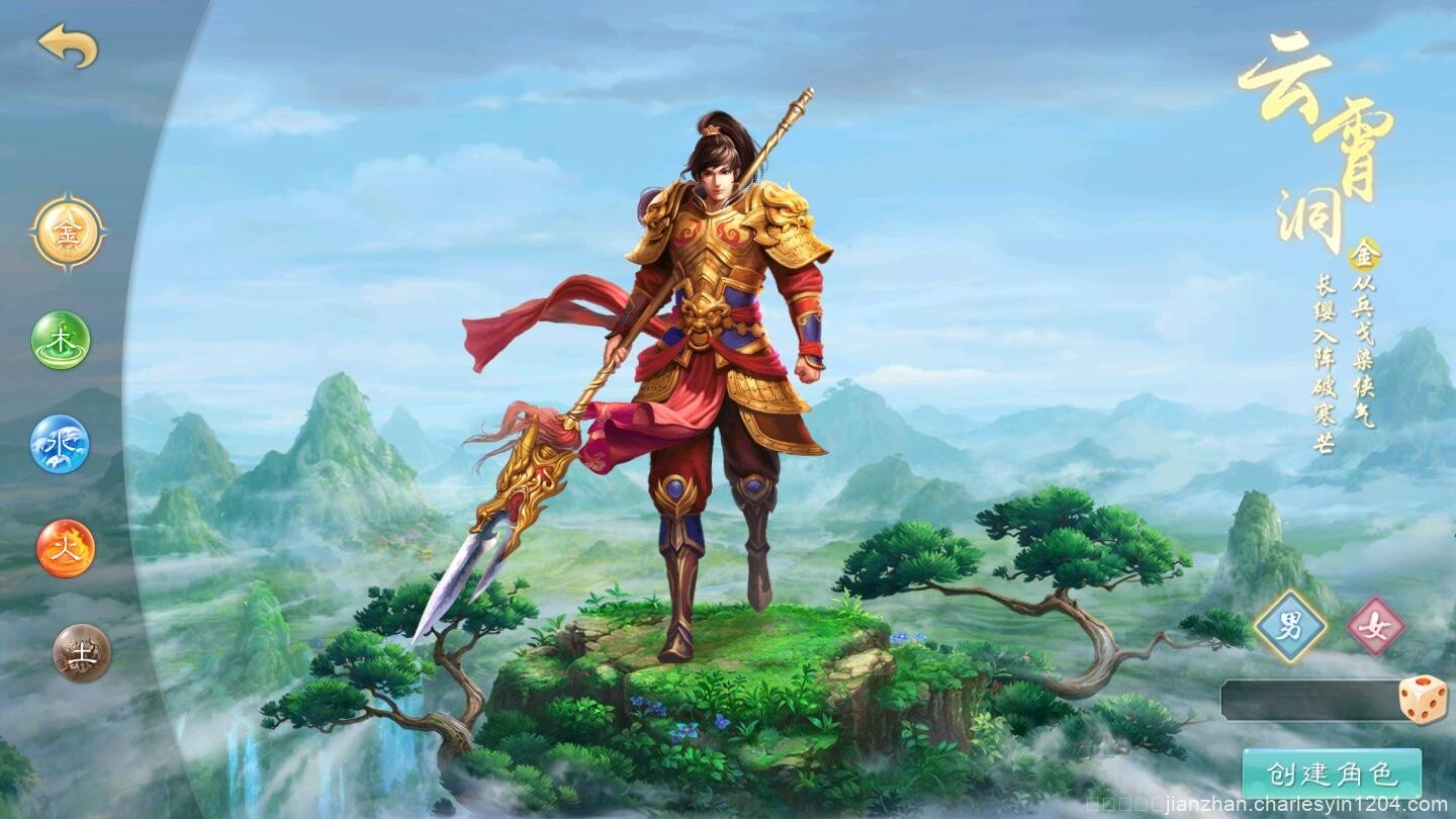 回合WD手游【龙啸九天超变万万亿端】1月整理Win半手工服务端+全套工具+安卓【站长亲测】