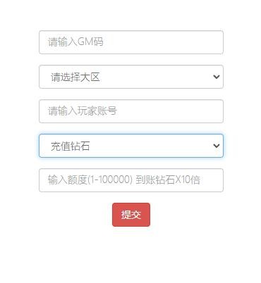 稀有卡牌手游植物大战僵尸Linux手工服务端+CDK后台+安卓苹果双端【亲测源码】