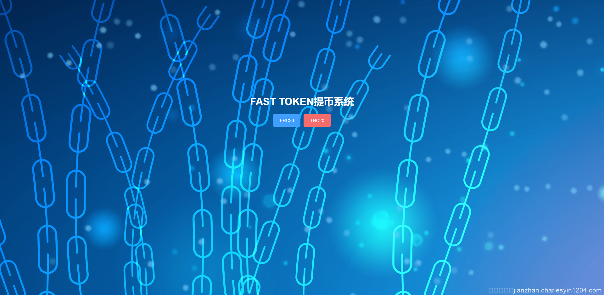 11月新版多国语言3链授权USDT质押生息理财代码